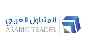 Arabic Trader 